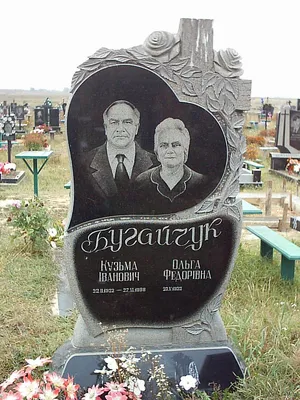 Недорогие двойные памятники из гранита в Харькове - Бізнес новини Дружківки