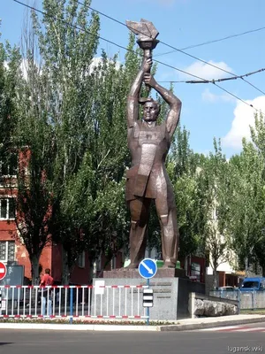 Шукач | Памятник воинам-интернационалистам в Луганске
