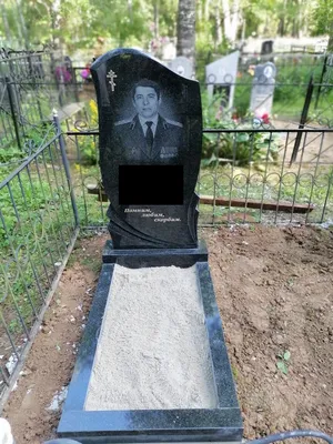 Валуны на могилу из природного камня - заказать в Москве и Подмосковье