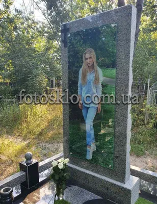 Памятник из цветного гранита 00005 - заказать на сайте ritualum.ru |  Ритуалум Краснодар
