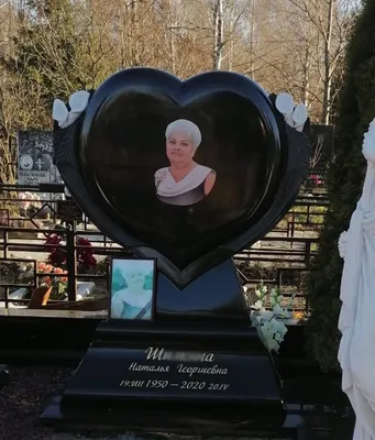 Памятник в форме сердца на могилу ребенка, девушки заказать в Москве