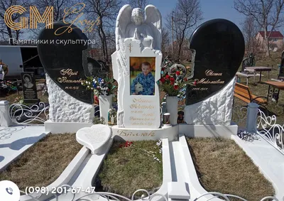 Памятник-сердце ПС-04 купить в Минске за 9 337 BYN