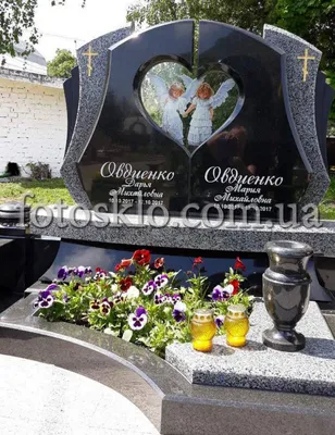 Памятник в виде сердца из гранита на двоих купить в Минске, цена