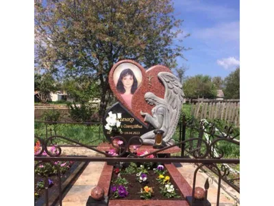 Памятник в виде сердца в Сызрани по цене от 19 825 руб | Ратуша памятники