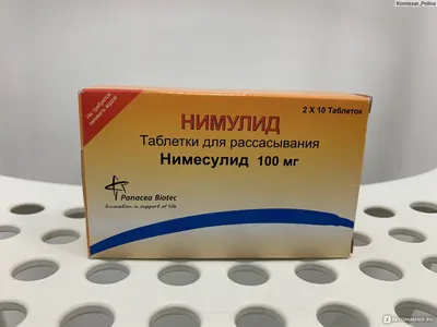 Воблер Panacea Fat Marauder 90F DR T009 Metallic HG Spawn Roach – купить по  цене 840.00 рублей в Москве с доставкой по России в рыболовном  интернет-магазине Spinningline