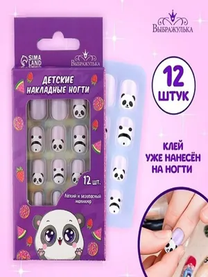 Купить Клей 5D рельефные цветы наклейки для ногтей маникюрные аксессуары  украшения для ногтей панда наклейки для ногтей | Joom