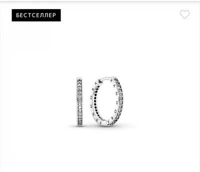 Серьги-кольца “Логомания“ купить в Благовещенске ☎ Pandora | 339360 ☛  удалено