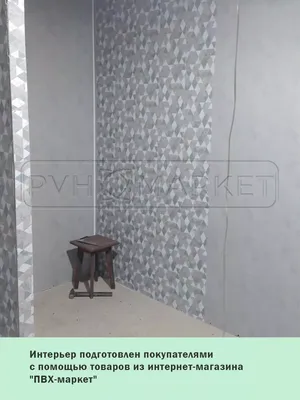 Пластиковые панели для стен и потолка Идеал Ламини купить по оптовой и  розничной цена