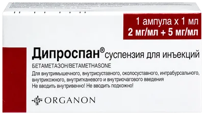 Интервью врача-инфекциониста Бацикадзе Лали о паразитарных инфекциях -  iDoctor.kz