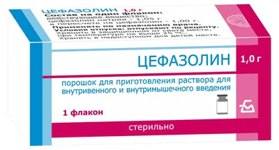 Чесотка у детей - причины, симптомы, диагностика и лечение