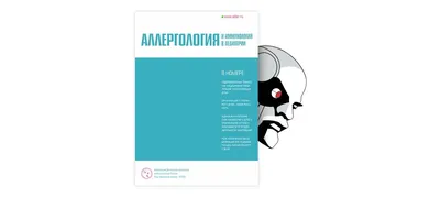 Дексаметазон, 4 мг, таблетки, 20 шт. купить по цене от 469 руб в Москве,  заказать с доставкой в аптеку, инструкция по применению, отзывы, аналоги,  KRKA