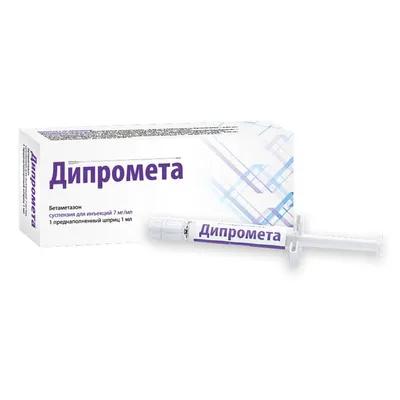 Левофлоксацин таблетки 500 мг 5 шт цена в аптеке, купить в Санкт-Петербургe  с доставкой, инструкция по применению, отзывы, аналоги | Аптека “Озерки”