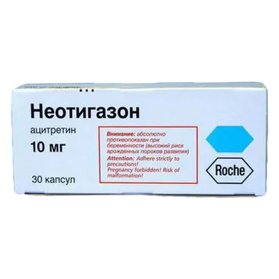 Амоксициллин Диспертаб таблетки 1000 мг 20 шт цена в аптеке, купить в  Санкт-Петербургe с доставкой, инструкция по применению, отзывы, аналоги |  Аптека “Озерки”