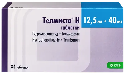 Варилрикс® (вакцина против ветряной оспы живая аттенуированная) 1доза 1 шт.  лиофилизат для приготовления раствора для подкожного введения купить по  выгодной цене в Москве, заказать с доставкой, инструкция по применению,  аналоги, отзывы