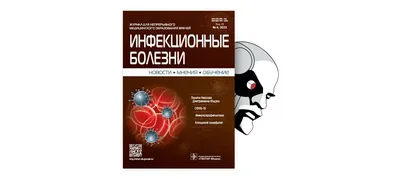 Телзап ам таблетки 10мг + 40мг №28 (Амлодипин + Телмисартан) купить по  низкой цене, заказать с доставкой на дом в г. Челябинск