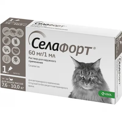 Капли для кошек Inspector Quadro 1-4кг от наружных и внутренних паразитов  0.4мл купить по цене 515 ₽ с доставкой в Москве и России, отзывы, фото