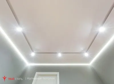 Парящий потолок с подсветкой - парящие натяжные потолки цена за м2 с  установкой в Москве