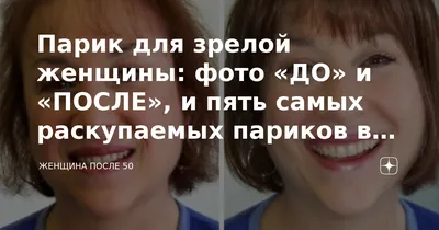 Длинные волнистые синтетические фронтальные парики, коричневые Платиновые  парики Омбре для женщин, фронтальные парики на сетке для ежедневного  использования, парики высокой плотности для косплея | AliExpress