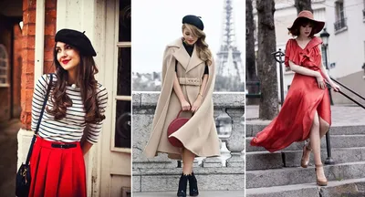 Парижская мода фото фото