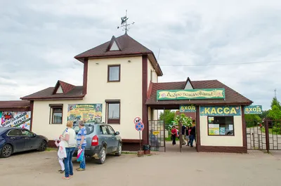 Парк птиц \"Воробьи\" - Парки москвы - отличное место для прогулки и не  только...