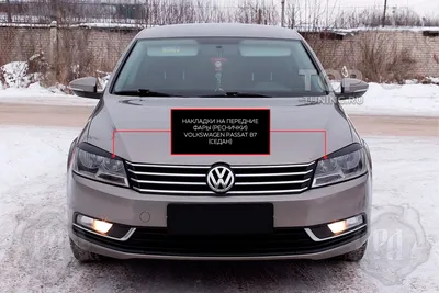 VW Passat B7 Kombi - CHROME Rear Strip Trunk Tuning Lid 3M Boot