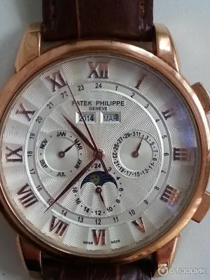 Часы Patek Philippe купить +в Украине