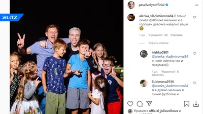 Павел Воля и его семья устроили представление на пляже в Дубае - | Диалог.UA