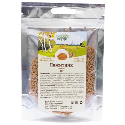 Приправа KOTANYI Пажитник семена – купить онлайн, каталог товаров с ценами  интернет-магазина Лента | Москва, Санкт-Петербург, Россия