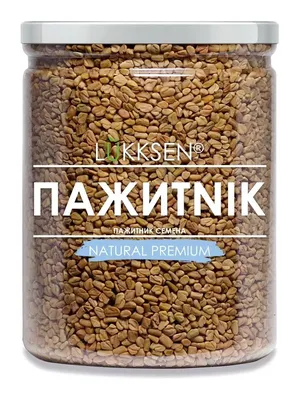 Пажитник (фенугрек, шамбала) семена, 100г - Купить в Украине