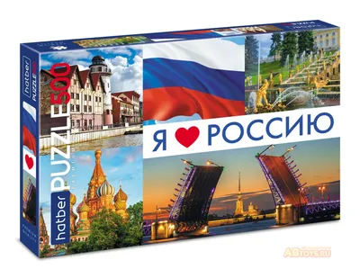 Купить Пазл Heye Puzzle + Poster История футбола, Benett (29205) 3000 шт.  по Промокоду SIDEX250 в г. Новосибирск + обзор и отзывы - Пазлы в  Новосибирск (Артикул: RTAXTXM)