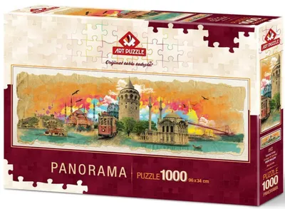 Пазлы детские \"Barcelona, Spain\" 475х340 мм 500 элементов Danko Toys  комбинированный ‣ Цена 111 грн ‣ Купить в интернет-магазине Каста ‣ Киев,  Одесса, Харьков ‣ Доставка по всей Украине!(#265214596)