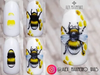 nailarttutorial #beenailart #insertnailart - Ногти / Пошаговые МК / Маникюр  (@nails_univer) on Instagram: “Мы есть ВКонт… | Nail art hacks, Bee nails,  Nail drawing