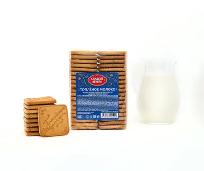 Протеиновое печенье «Топленое молоко» в карамельном шоколаде без сахара  Butter Wave choco, 8 уп. по 42 г - купить за 1 008 руб. в интернет-магазине  Mr. Djemius ZERO