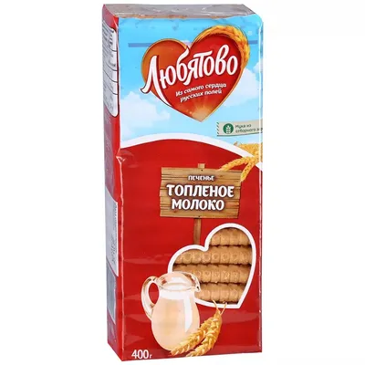 Печенье Дымка К кофе топлёное молоко, 335 г - купить с доставкой в Самаре в  Перекрёстке