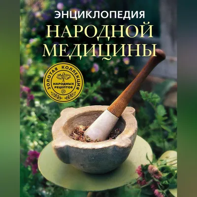 Мясо: истории из жизни, советы, новости, юмор и картинки — Все посты |  Пикабу