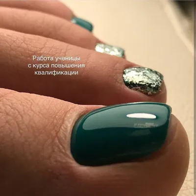 Pin by Nadejda Fenek on Педикюр | Green toe nails, Toe nail designs,  Pedicure designs toenails