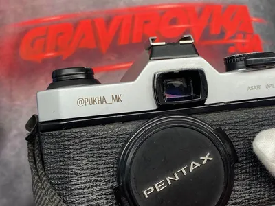 Pentax X-5: доступный и очень качественный фотоаппарат | Бандеролька