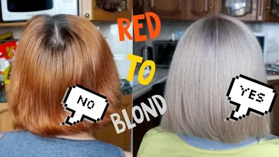 Как покрасить русые волосы в пепельный и получить нужный цвет