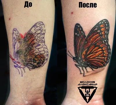 Перекрытие тату в Санкт-Петербурге – коррекция старой татуировки в салоне  Барака