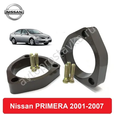 Балка передней подвески (подрамник) на Nissan Primera P12 седан (2002 -  2008) - Сравнить цены, купить на Авто.про