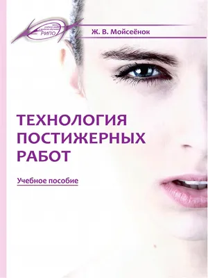 Легко укладывать: 6 стрижек, которые красиво отрастают (и они подойдут  всем) | MARIECLAIRE