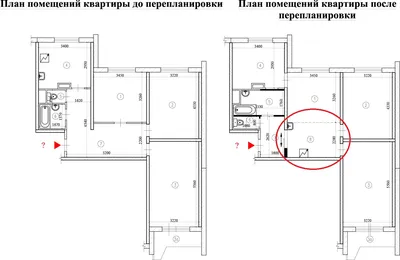 Варианты перепланировки 3х комнатной квартиры - фото планировок  трехкомнатных квартир - PEREPLAN