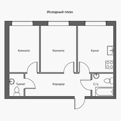 Дизайн интерьера трехкомнатной квартиры 58,46 кв.м для молодой пары (фото,  дизайн-проект, чертежи) - Арт Проект г. Москва