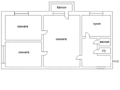 Перепланировка трёхкомнатной квартиры в хрущевке - фото, дизайн квартиры -  PEREPLAN