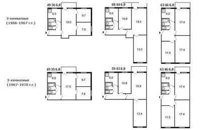 Перепланировка трехкомнатной квартиры. Варианты и примеры.