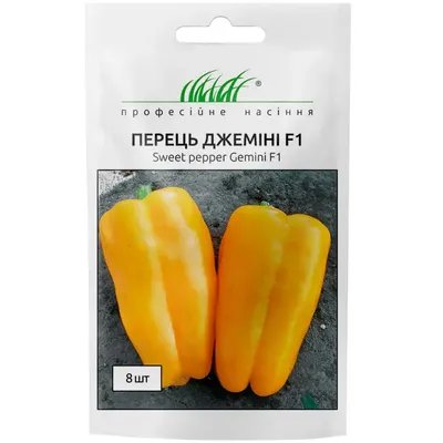 Купить семена сладкого перца по низким ценам в Украине