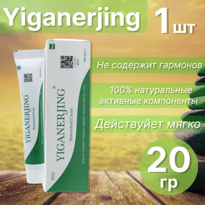 Дефицит цинка вызвал тяжелый дерматит у двухлетнего индийца. Врачи связали  дефицит с вегетарианской диетой