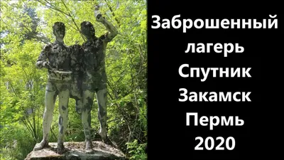 Коронавирус в Перми, последние новости на 26 августа 2021 года: в регион  поступила крупная партия вакцины «Спутник Лайт» - KP.RU