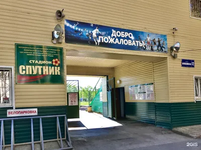 «Имя легендарного разведчика Кузнецова видно в Пермском крае со спутника»  После публикации нашей сборки «5.. | ВКонтакте