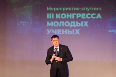 Жители Перми до 1 февраля смогут наблюдать в небе Международную космическую  станцию